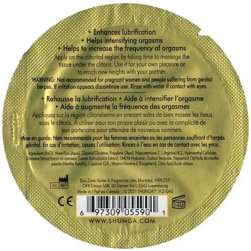 Пробник стимулирующего геля для клитора Shunga Secret Garden (3 мл) - фото 2