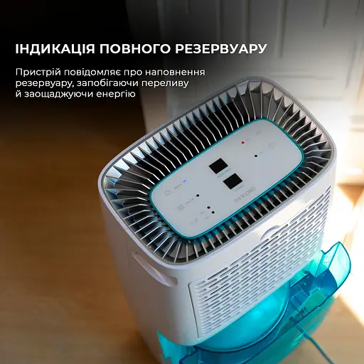 Осушитель воздуха CECOTEC BigDry 4000 Expert Connected - фото 6
