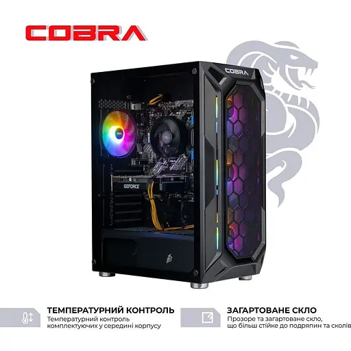 Комп'ютер COBRA Advanced (A55.32.S5.36.18562) [118282] - фото 2