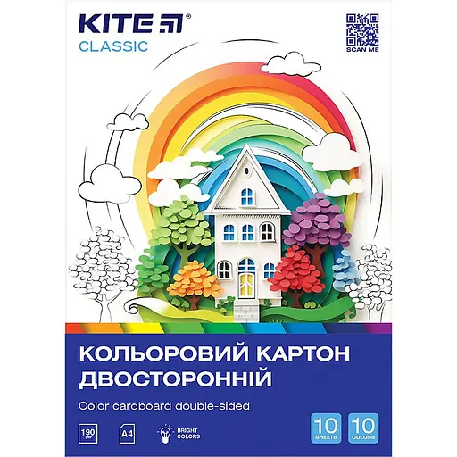 Картон цветной Kite Classic двухсторонний А4 10 цветов 10 листов (k-255)