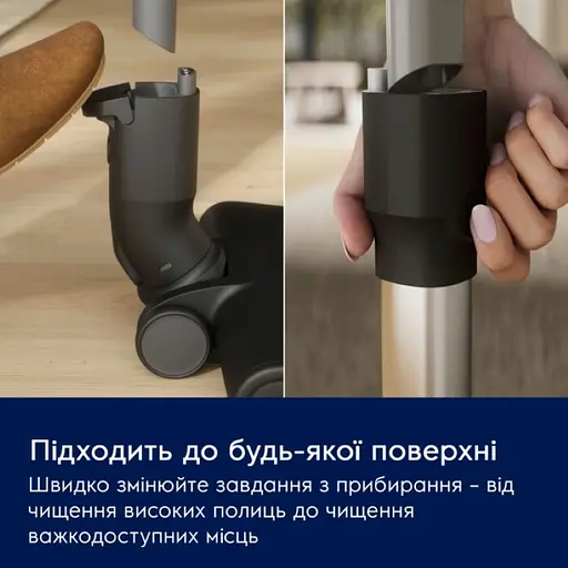 Пылесос беспроводной Electrolux влажная уборка автон. работа до 50 мин НЕРА 12 5 насадок синий - фото 5