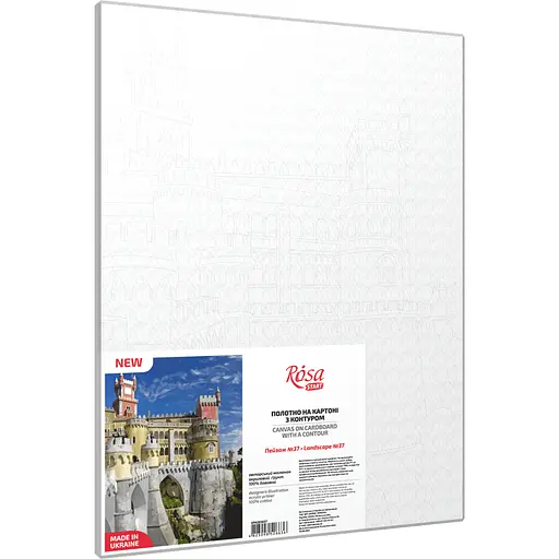 Полотно на картоне с контуром Rosa Start Пейзаж №37 30х40 хлопок акрил - фото 2