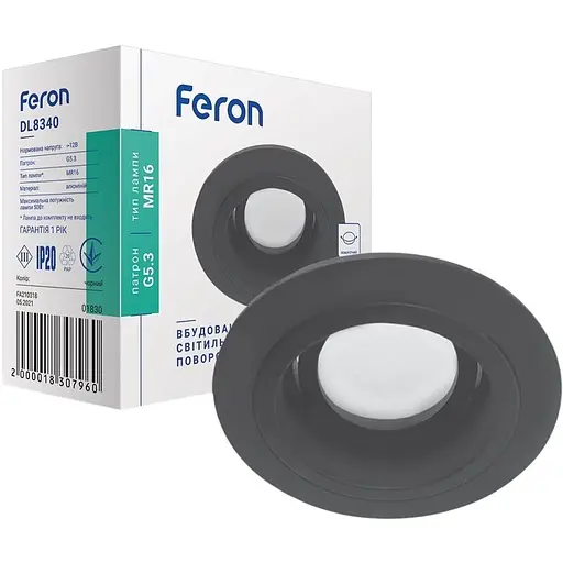 Світильник точковий Feron DL8340 MR16 G5.3 чорний круг (01830