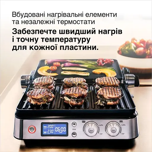 Електрогриль притискний Braun MultiGrill 9 CG 9047 - фото 10