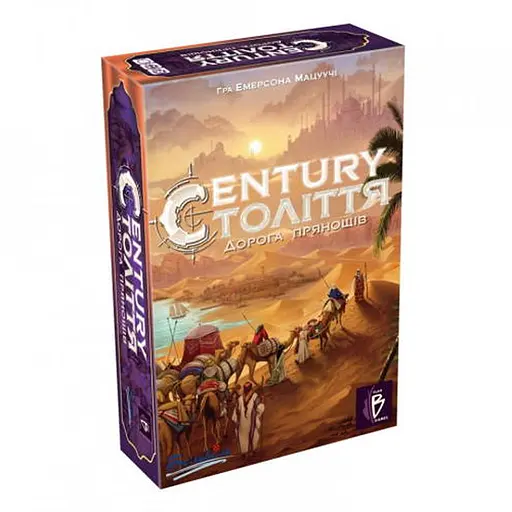 Настольная игра Plan B Games Столетие. Путь пряностей (Century: Spice Road) (укр.) (PBG40000UA) - фото 1