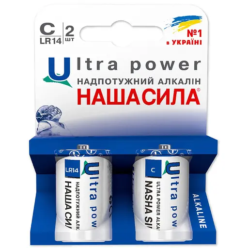 Батарейки Наша Сила Ultra Power C (LR14) 2 шт. - фото 1