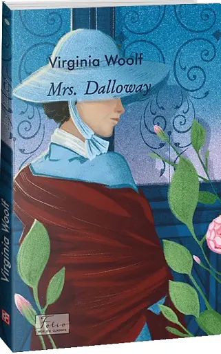 Mrs. Dalloway