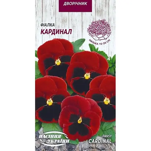 Насіння Фіалка Насіння України Кардинал 0.05 г (750100)