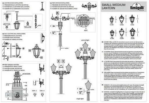 Вуличний світильник Ideal Lux ANNA AP1 SMALL NERO (101552) - фото 2