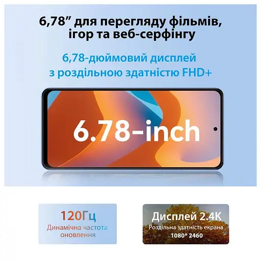 Смартфон Blackview Смартфон Oscal Tiger 12 12/256GB Purple - фото 2