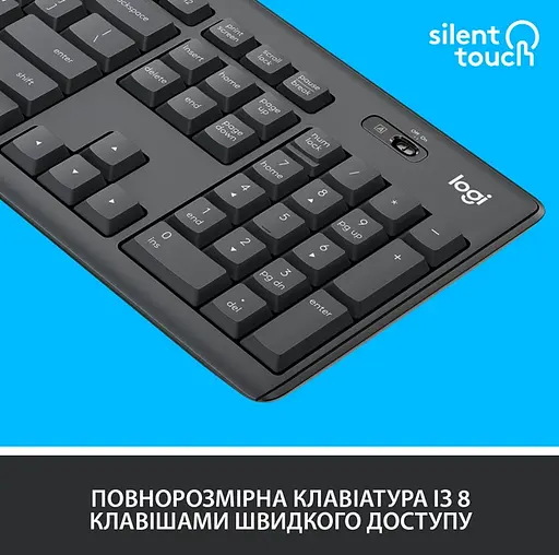 IT набор Logitech MK295 Silent Wireless Combo, US, Graphite (920-009800) (6836269) - фото 3