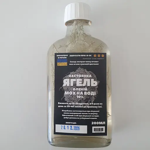 Водна настоянка на ягель оленій мох 200 мл - фото 1