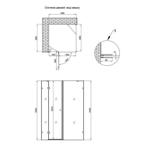 Душевая кабина Qtap Capricorn CRM1099SC6 стекло Clear 6 мм, без поддона - фото 10