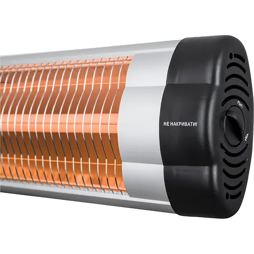 Инфракрасный обогреватель Ergo HI 2520 [147601] - фото 4