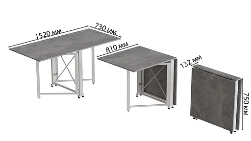 Стіл-книга трансформер Оріон 2 Ferrum-decor 750x1520x730 Білий метал ДСП Бетон 16 мм (FRD-104596) - фото 3