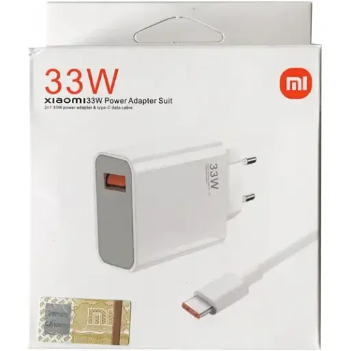 Зарядний пристрій Xiaomi 33 W 1 USB комплект із кабелем Type-C - фото 1