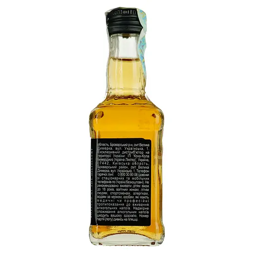 Віскі Jack Daniel's Tennessee Old No.7, 40%, 0,05 л - фото 3