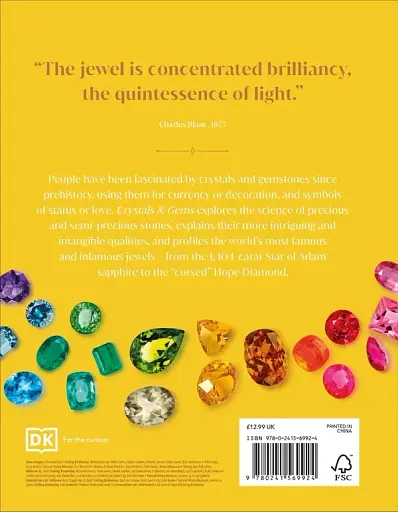 Crystals and Gems - фото 2