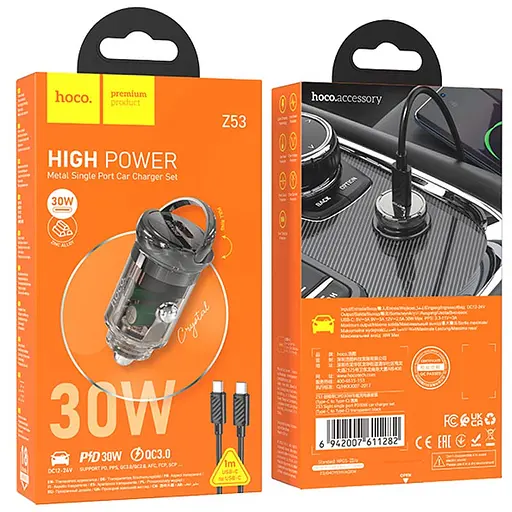 АЗП Hoco Z53 Sight PD30W (1C) + Type-C to Type-C Transparent black - фото 5