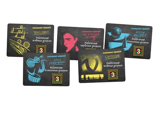 Настільна гра Lords of Boards Академія Мистецтв (Abstract Academy) (укр.) (LOB2304UA) - фото 5