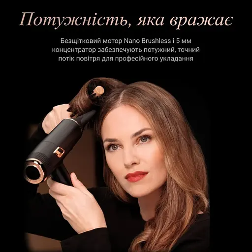 Фен Rowenta CV9920F3 (7089904) - фото 4