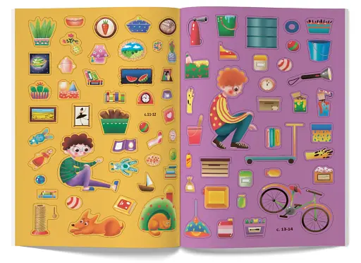 Меганаліпки. Твій будинок - фото 8