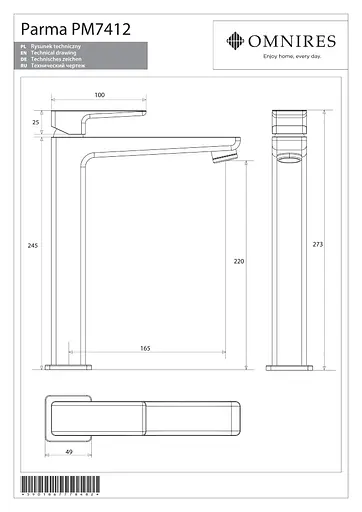 Смеситель для умывальника Omnires Parma black mat высокий PM7412BL Черный матовый - фото 2