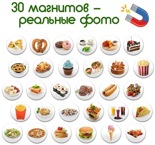 Набір магнітів Magdum "Страви світу" ML4031-26 EN - фото 2