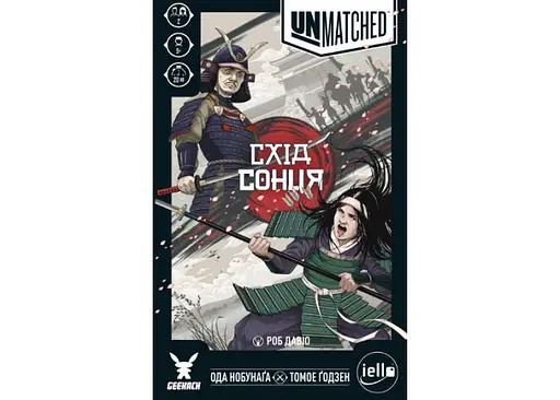 Настільна гра Geekach Games Unmatched: Схід сонця (Sun's Origin) (укр.) (GKCH199so) - фото 2