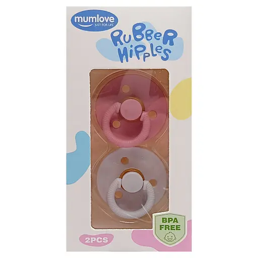 Набор из двух латексных пустышек MGZ-0524-9 круглая