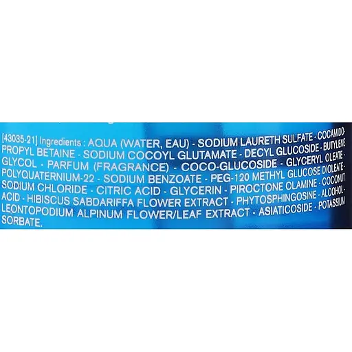 Шампунь м'який балансуючий Uriage DS Hair Soft Balancing Shampoo 500 мл - фото 8