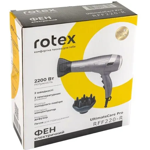 Фен ROTEX RFF 220-R UltimateCare Pro - фото 5