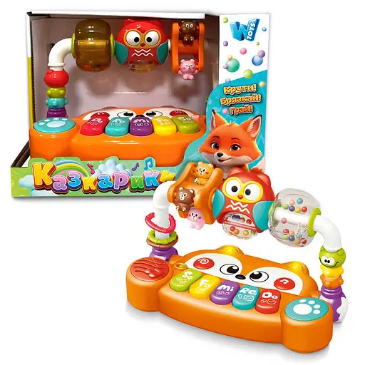 Музыкальный центр WToys Казкарики, 83339, озвучен украинским языком, интерактивный