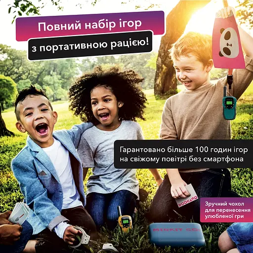 Гра для дітей Mirkit Go 2pc T-388 2 рации (8730) - фото 7