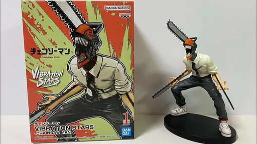 Фігурка Banpresto Людина-бензопила Денджі Chainsaw Man Denji 15 см WST CM D - фото 3