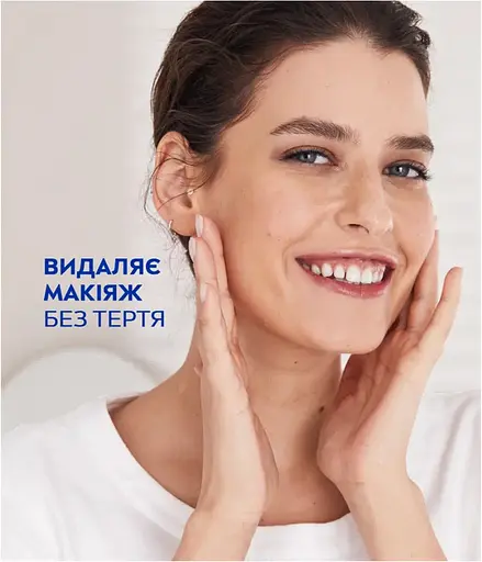 Освежающая мицеллярная вода Nivea MicellAir Refreshing для нормальной кожи 400 мл - фото 4