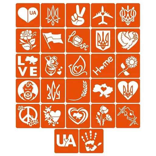 Набір трафаретів для біо-тату З Україною в серці z-ukrainoyu-v-sertsi_5x5_