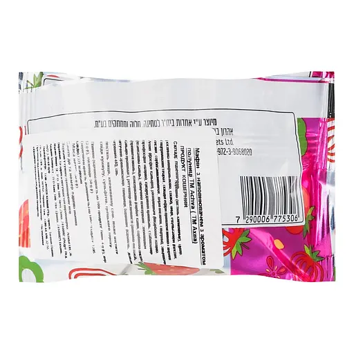 Мафін Achva Cup Cake with Strawberry flavor jam з полуницею 50 г (529954) - фото 2