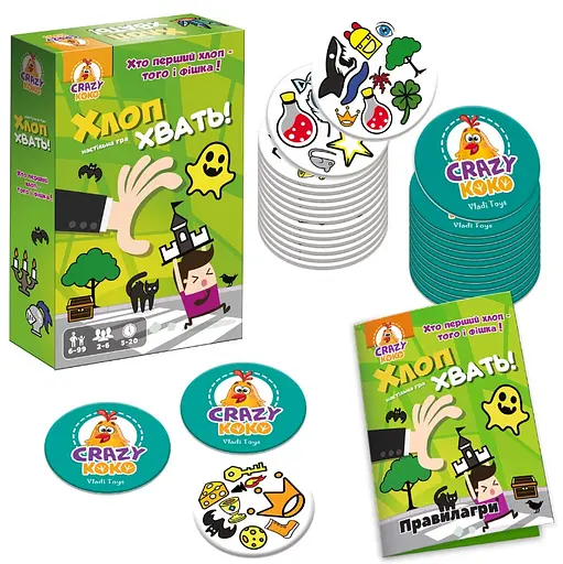 Гра настільна Vladi Toys, розважальна, Хлоп! Хвать! (українською)