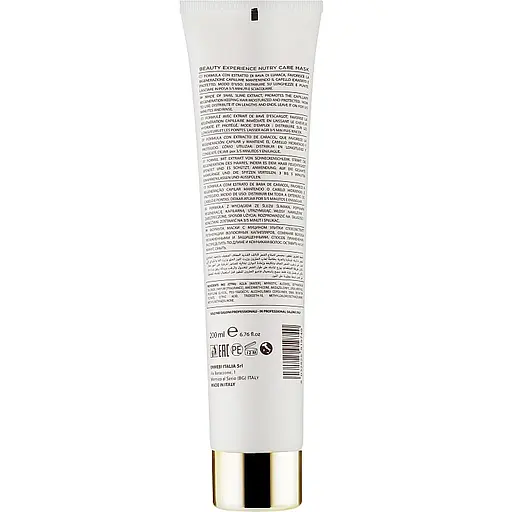 Маска для волосся Миттєве відновлення Emmebi Italia Beauty Expeience Mask 200 мл - фото 2