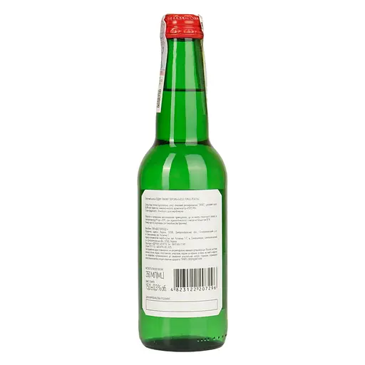 Соджа FUNJU 15% Peach 0.35 л - фото 4