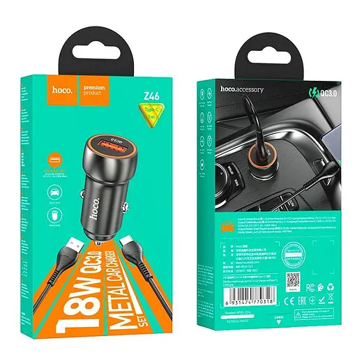 Адаптер автомобільний Hoco Type-C Cable Blue shield single port Car charger Z46 |1USB, 18W/3A, QC| - фото 2