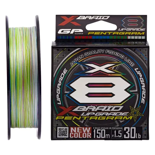 Шнур YGK X-Braid Upgrade X8 Pentagra м 200 м 1.5/0.205 мм 30 lb/13.5 кг