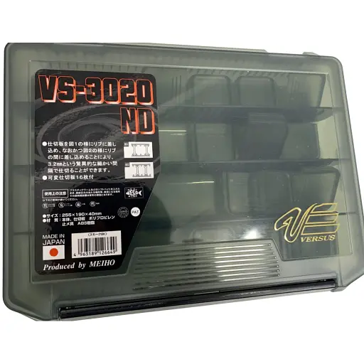 Коробка Meiho VS-3020ND черный - фото 2