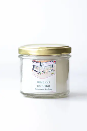 Лимонне тістечко 130 мл, 15 год 130 мл Соєвий віск 15 годин - фото 1