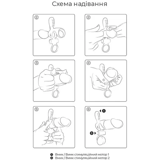 Насадка на член с вибрацией Adrien Lastic Spartacus R - фото 3