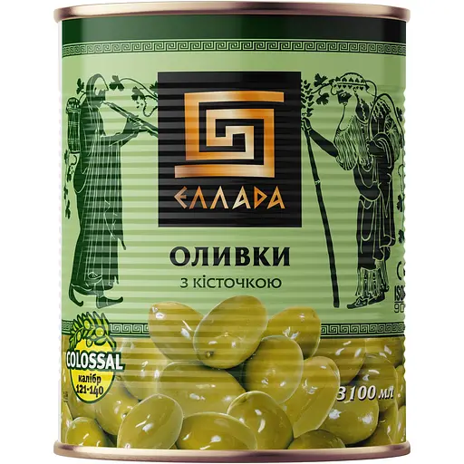 Оливки Ellada Colossal с косточкой 3100 мл