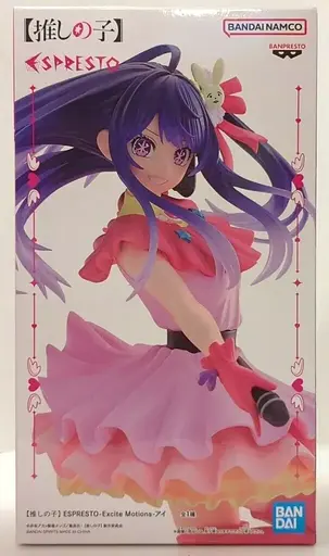 Фигурка Bandai Spirits Звездный ребенок Хошино Ай Oshi no Ko Hoshino Ai 25 см BS OK HA 25 - фото 6