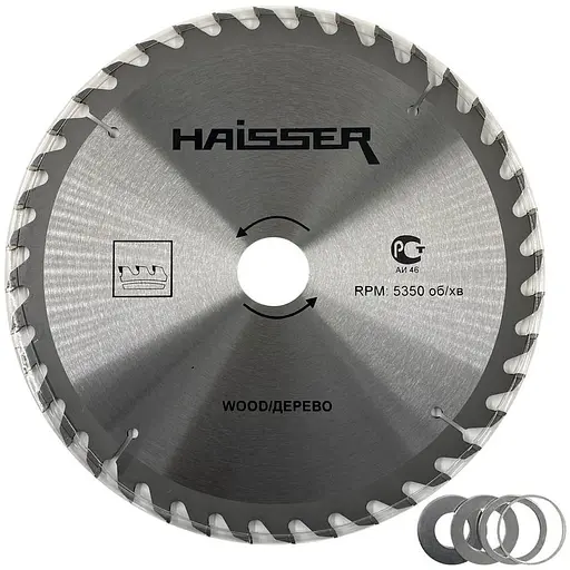 Диск пильный по дереву Haisser 250х32 мм 40Т (16474)