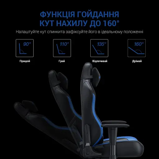 Ігрове крісло Anda Seat Luna Color Size L Black/Blue (AD18-48-BS-PV) - фото 13